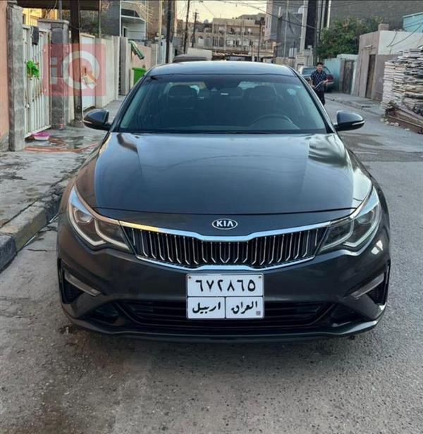 Kia for sale in Iraq